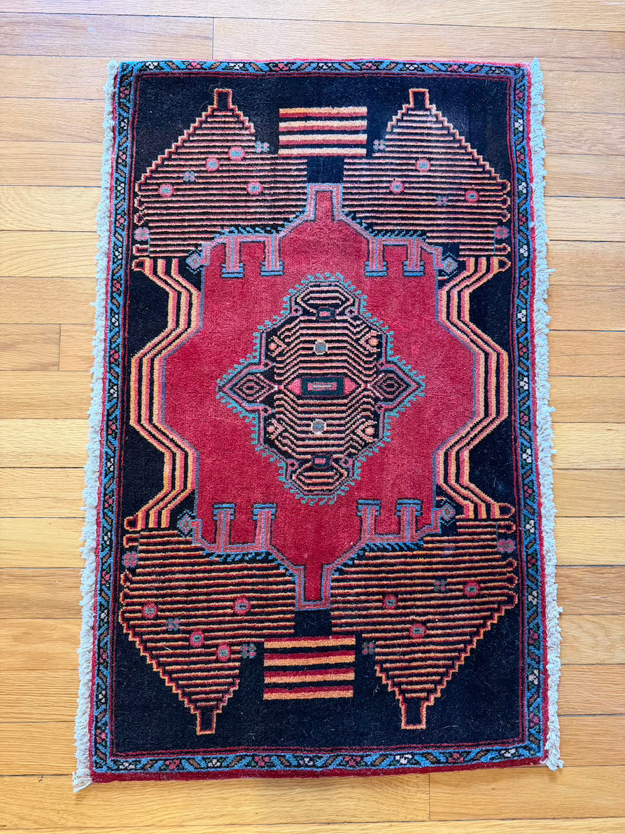 Vintage Kazak Mat #R1010 1'10" x 2'10"
