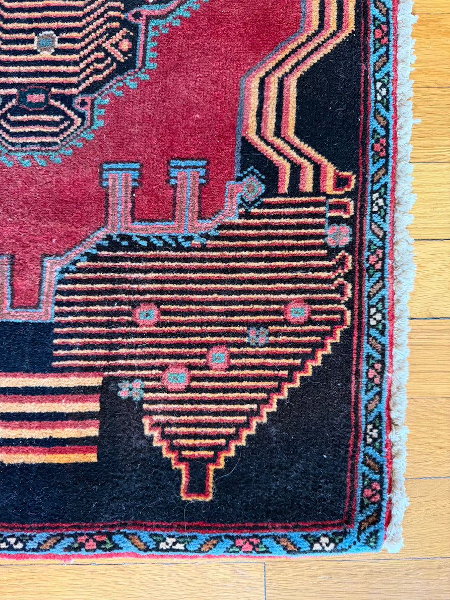 Vintage Kazak Mat #R1010 1'10" x 2'10"