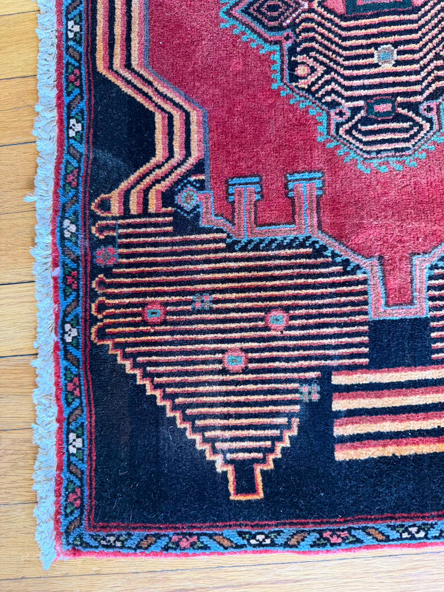 Vintage Kazak Mat #R1010 1'10" x 2'10"