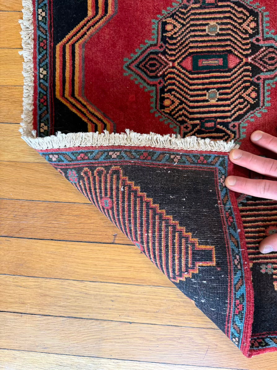 Vintage Kazak Mat #R1010 1'10" x 2'10"
