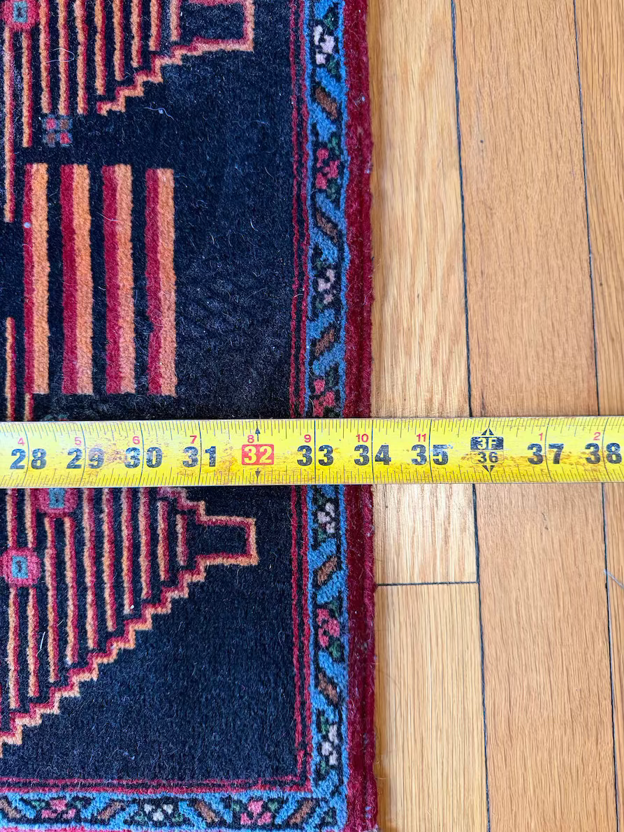 Vintage Kazak Mat #R1010 1'10" x 2'10"