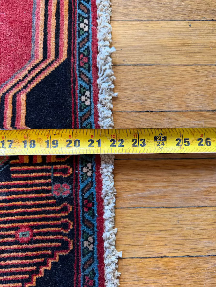 Vintage Kazak Mat #R1010 1'10" x 2'10"
