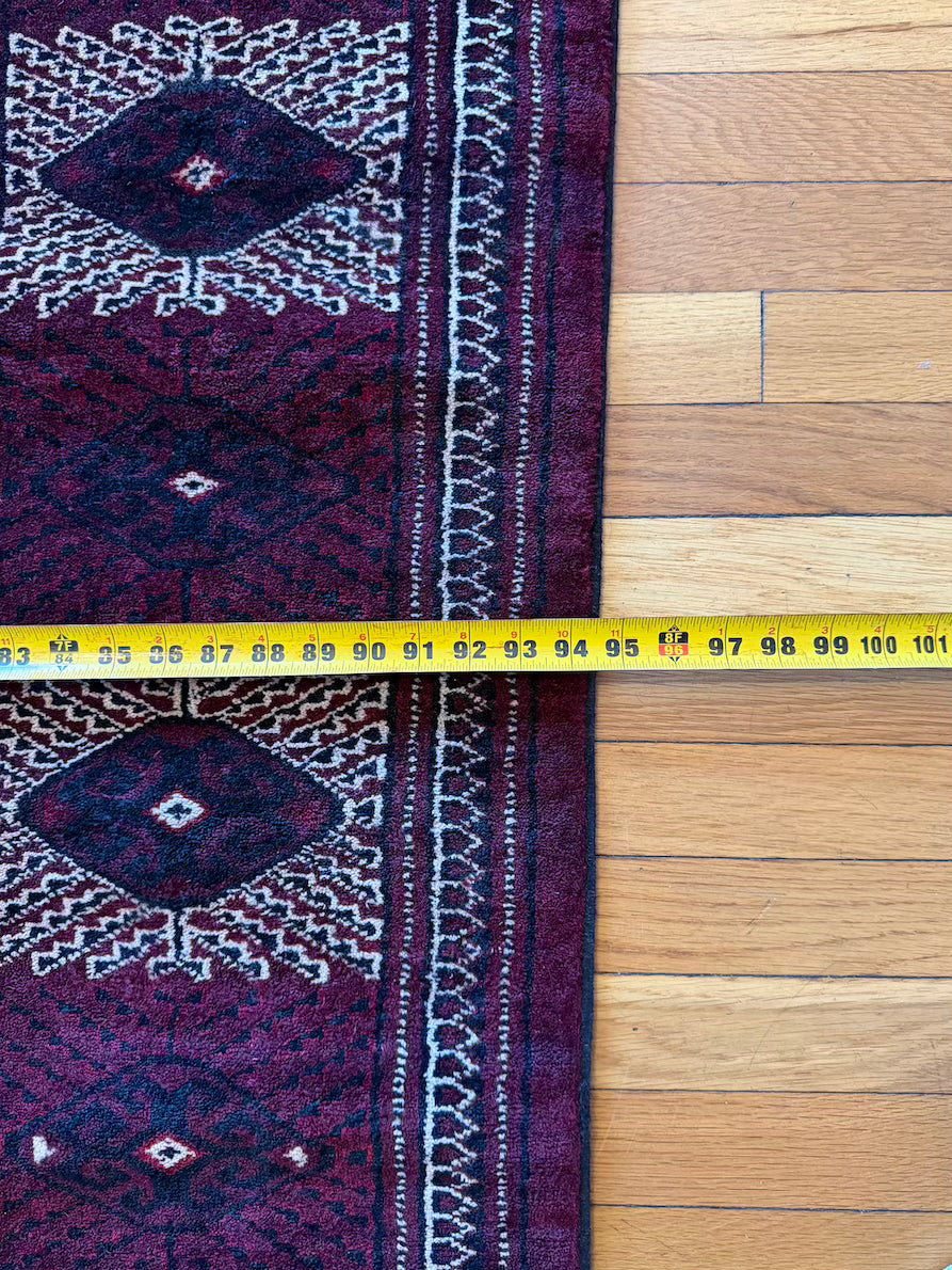 Vintage Turkmen Area Rug #R1002 - 8' x 11'