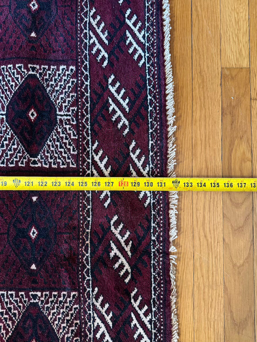 Vintage Turkmen Area Rug #R1002 - 8' x 11'
