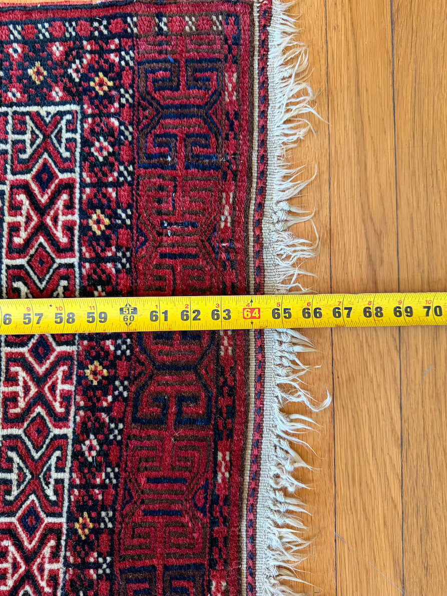 Antique Ersari Accent Rug #R1007 3'1" - 5'5"